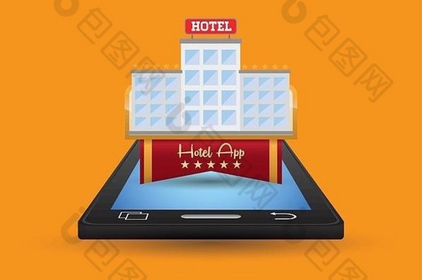 智能手机和酒店数字应用程序设计