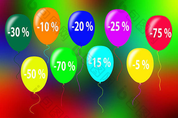 多色的气球标志着数字大小折扣彩色的背景