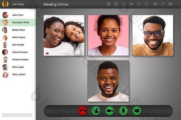 在线沟通网络会议集团家庭会议电脑屏幕拼贴画