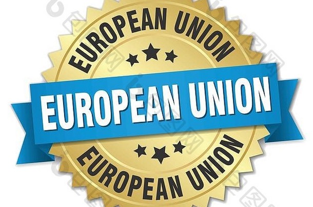 蓝色丝带的欧盟圆形金色徽章