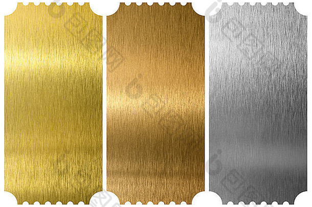 铝、青铜和黄铜