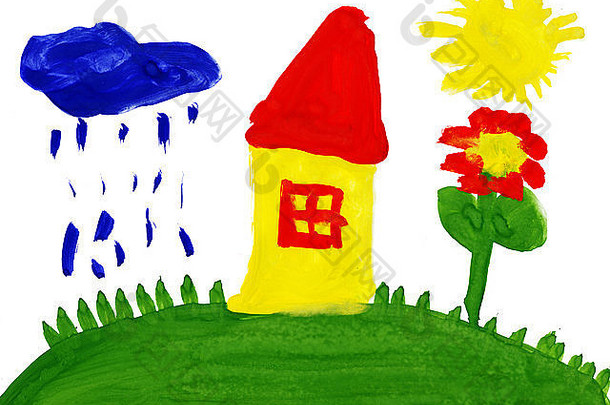 家和草地。儿童画。