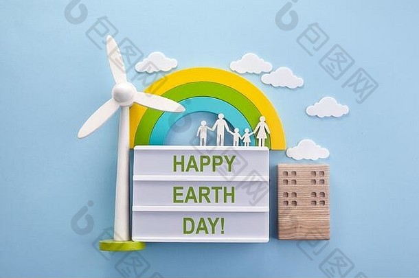 地球一天绿色生态概念生态友好的世界快乐地球一天爱概念生态背景