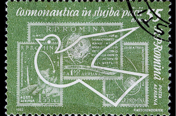 罗马尼亚邮票-鸽子与太空探索