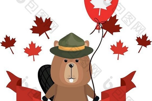 加拿大海狸森林动物设计