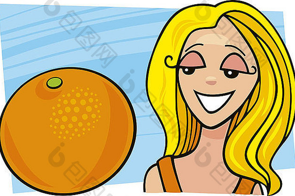 带橘子水果的女孩插图