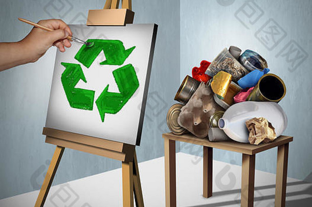 回收概念桩可回收的垃圾塑料金属纸有创意的环保人士绘画回收象征帆布插图元素
