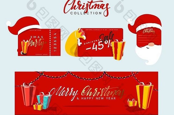 圣诞节设计元素横幅标签圣诞节出售