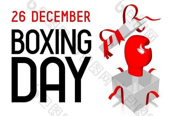 拳击一天出售插图伟大的主题圣诞节出售折扣