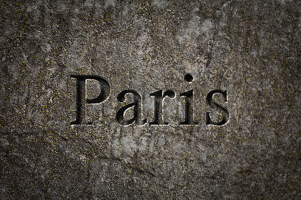 在有纹理的旧表面上雕刻巴黎城