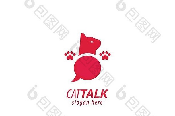 Cat talk信息徽标