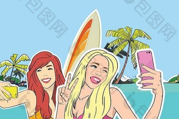 两个女孩自拍海滩手机智能手机热带岛