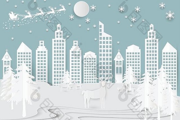 冬天假期雪城市小镇背景圣诞老人鹿树圣诞节季节纸艺术风格插图