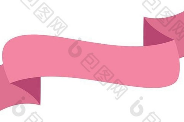 优雅的丝带粉色独立图标