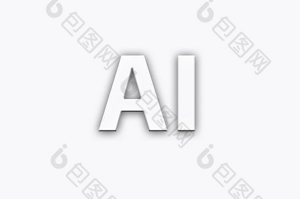 白色大写字母AI代表白色背景上的人工智能