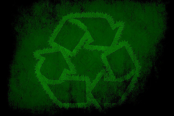 绿色环保标志，绿色环保理念