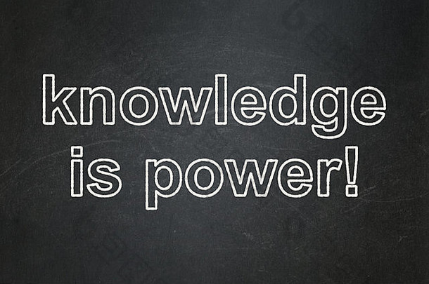 教育理念：知识是黑板背景下的力量