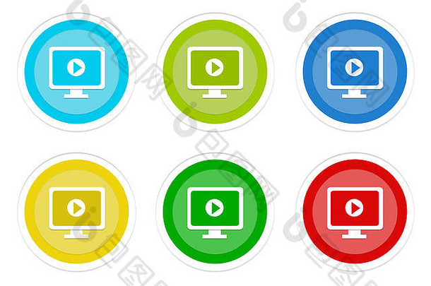 一组圆形彩色按钮，带有蓝色、绿色、黄色、青色和橙色的计算机和播放符号