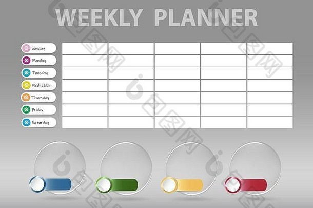 每周规划师桌子上灰色的背景透明的玻璃球季度标记准备好了文本周开始周日