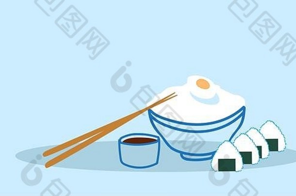 一碗煮蛋饭和寿司配筷子酱汁传统亚洲食物概念手绘草图涂鸦水平