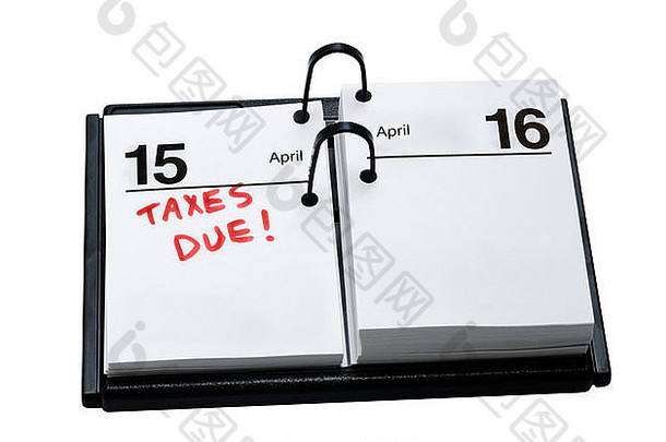 桌子上日历税由于4月