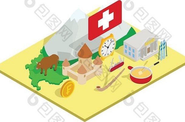 瑞士概念横幅等角风格