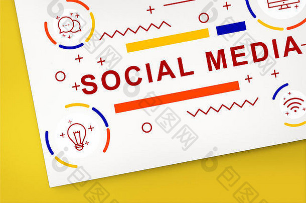 社会媒体在线网络技术图形概念