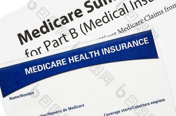 医疗保险健康保险卡，摘要声明隔离在白色上