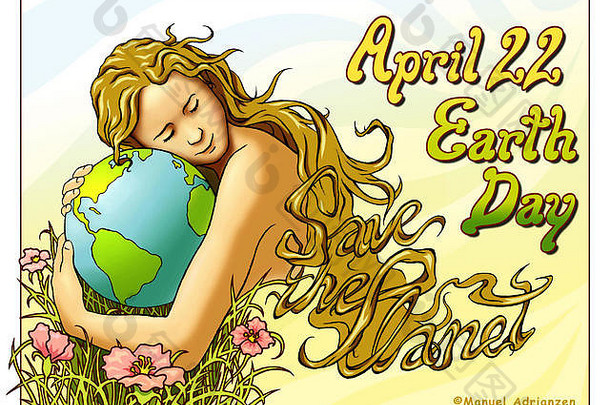 地球一天女人拥抱地球地球