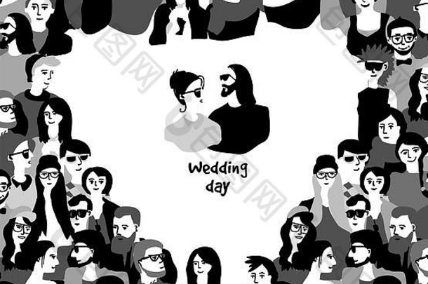快乐<strong>婚礼</strong>一天卡夫妇边境心象征黑色的白色