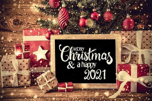 圣诞树，礼物，圣诞快乐，快乐2021，雪花