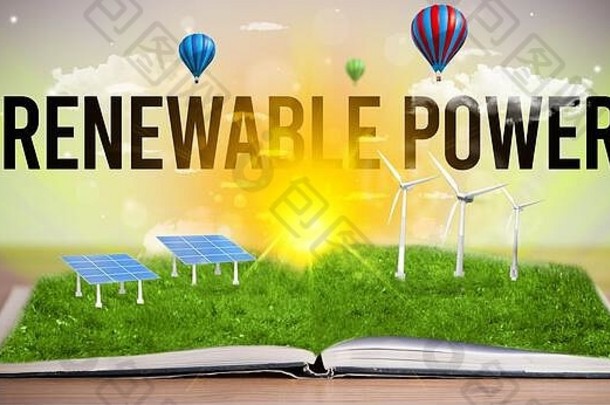 开放书可再生权力登记可再生能源概念