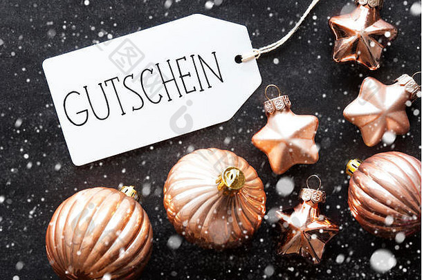 青铜圣诞球，雪花，Gutschein意味着<strong>代金券</strong>