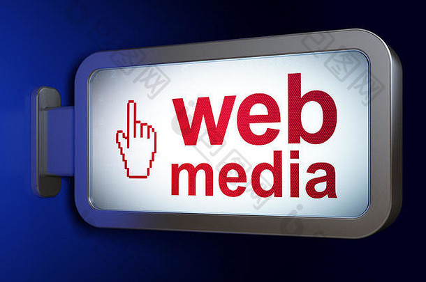 Web开发概念：Web媒体和广告牌背景上的鼠标光标