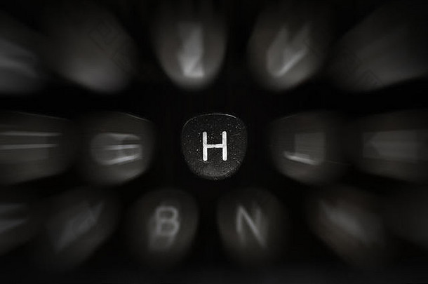 英文字母表中的字母H