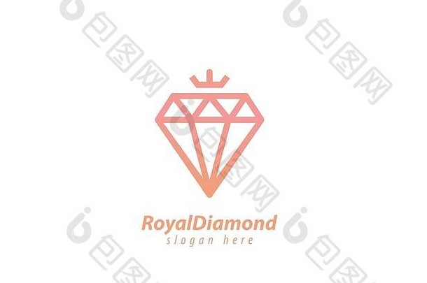 皇家钻石设计标志