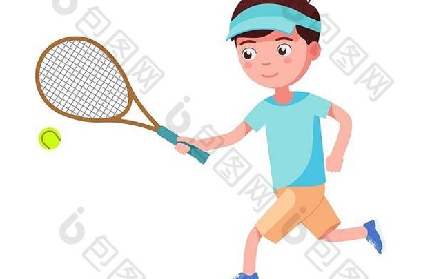 男孩网球球员运行球拍球