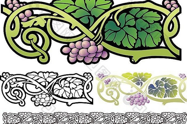 新艺术主义设计元素，带叶子和葡萄藤的葡萄