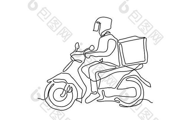 一条连续的送货线-人骑摩托车示意图。