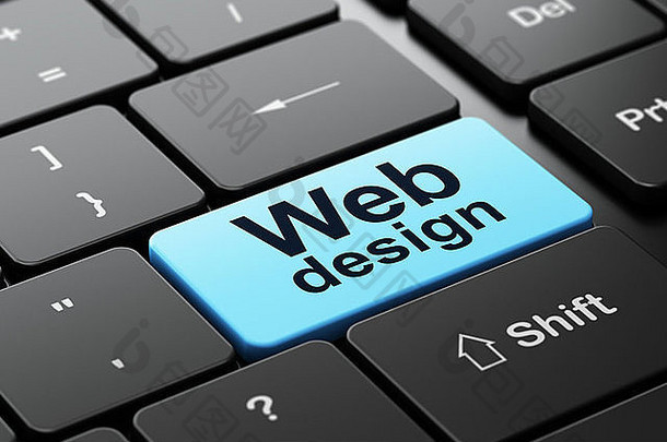 Web开发理念：计算机键盘背景下的Web设计