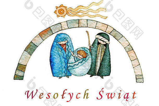 圣诞节惠特马槽尾星彗星插图，带波兰语说明