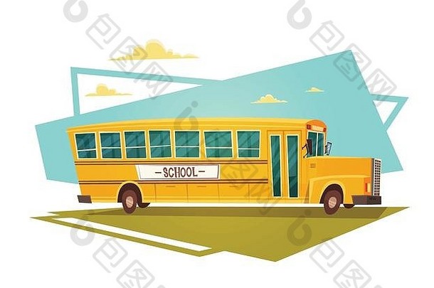 黄色的公共汽车骑回来学校9月