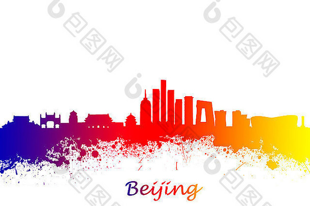 水彩艺术打印天际线北京中国美丽的墙艺术首页装饰帆布打印图像伟大的演讲