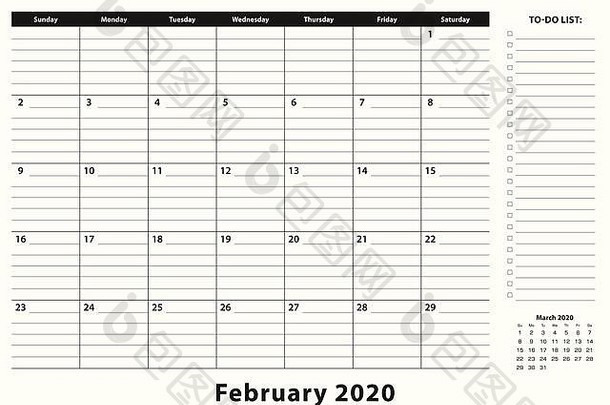 <strong>2020</strong>年2月每月办公桌挂历。<strong>2020</strong>年2月<strong>日历</strong>计划器，带有待办事项列表和黑白设计的备忘位置。
