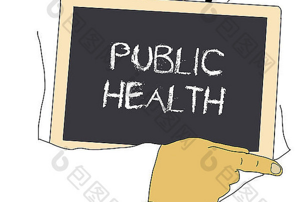 插图医生显示信息公共健康