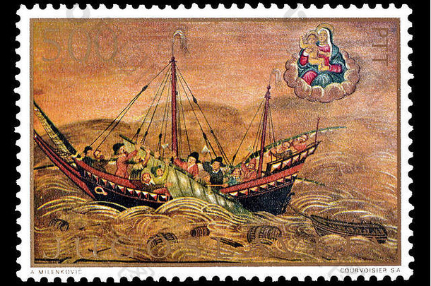 南斯拉夫邮票