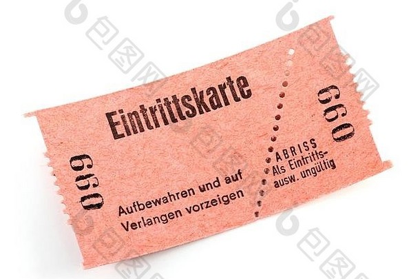 德国入学票孤立的白色背景