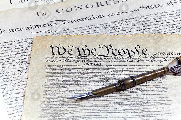 美国宪法，独立宣言，用羽毛笔和浅景深写的法案