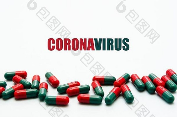 冠状病毒背景色彩斑斓的药片危险的流感应变流感大流行医疗健康风险概念