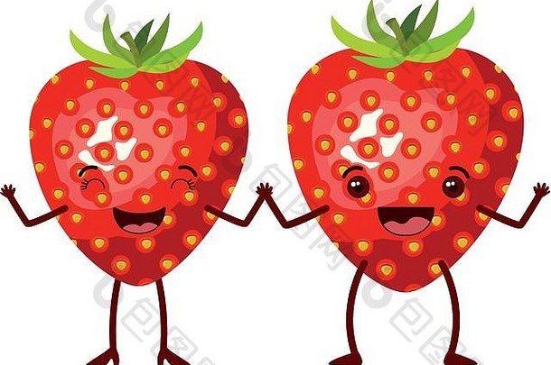 白色背景现实的一对草莓水果漫画